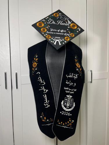 وشاح و قبعة حنين