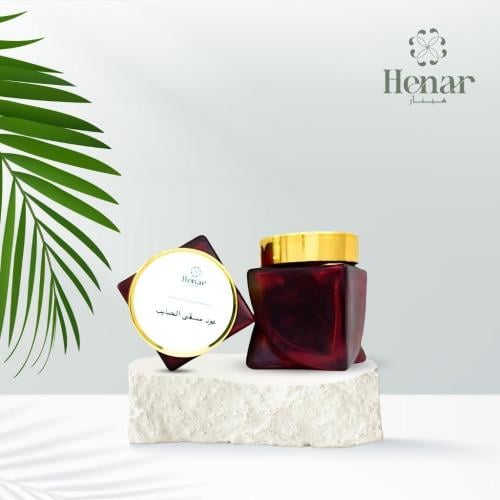 عود مسقى الحبايب