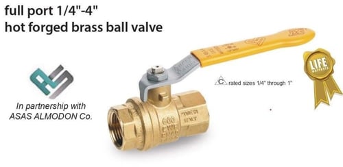 محبس يدوي ايطالي 3/4 بوصه