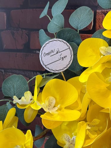 تاقات معطرة *60 مكس مقاس 7 سم