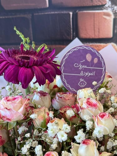 تاقات معطرة *60 مكس مقاس 7 سم