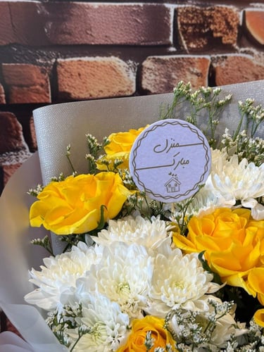 تاقات معطرة *60 مكس مقاس 7 سم