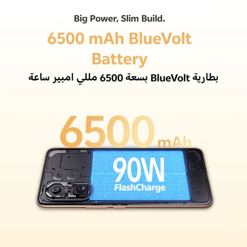 فيفو V60 ذاكرة داخلية 256 جيجابايت وذاكرة رام 12 ج...