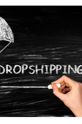 دليل الدروب شيبنق