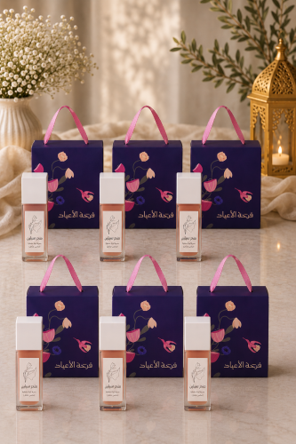 توزيعات للعيد 6 علب خمريات للجسم والشعر رائحة شانس...