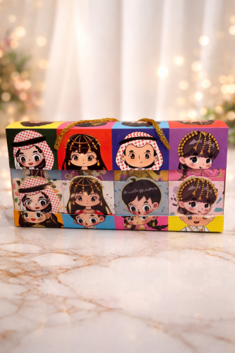 علب توزيعات العيد