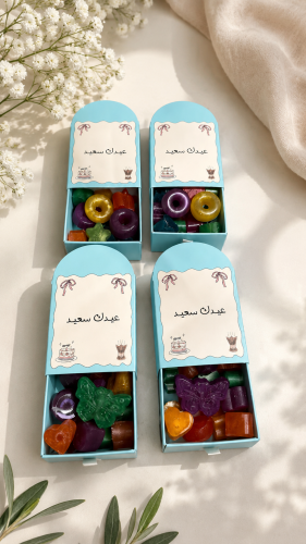 توزيعات العيد مستكة معطرة 4 علب