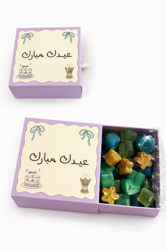 مستكة معطرة بثيم العيد 20 حبة