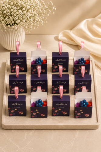توزيعات مستكة معطرة 12 علبة