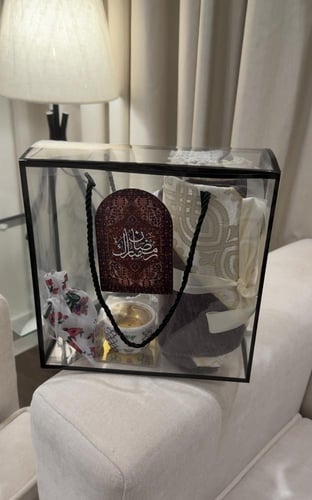 هدايا رمضان (سجادة_مبخرة_سبحة)