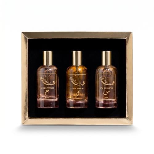 عطر مجموعة حروف