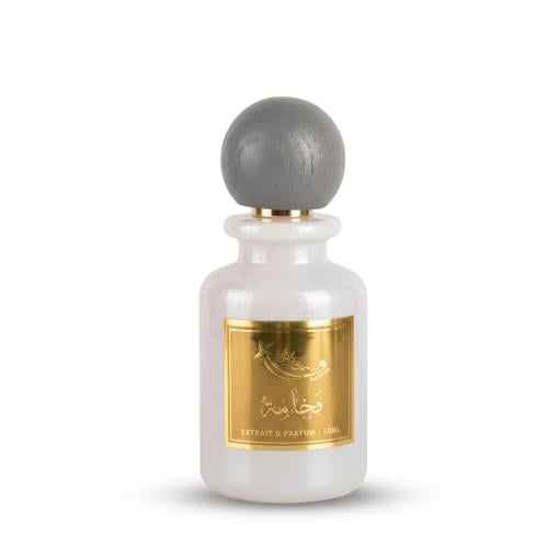 عطر الفخامة