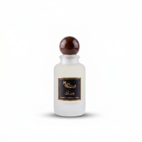 عطر المسك