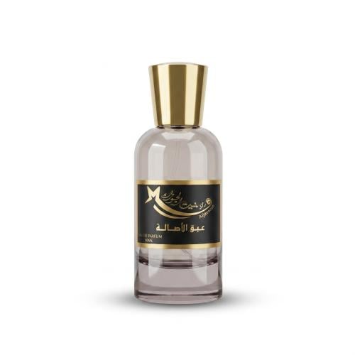 عطر عبق الأصالة