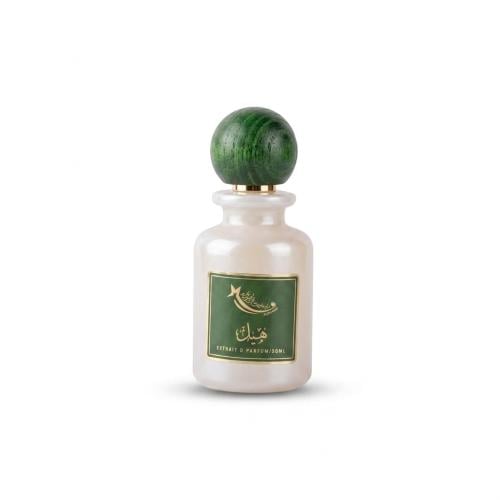 عطر الهيل