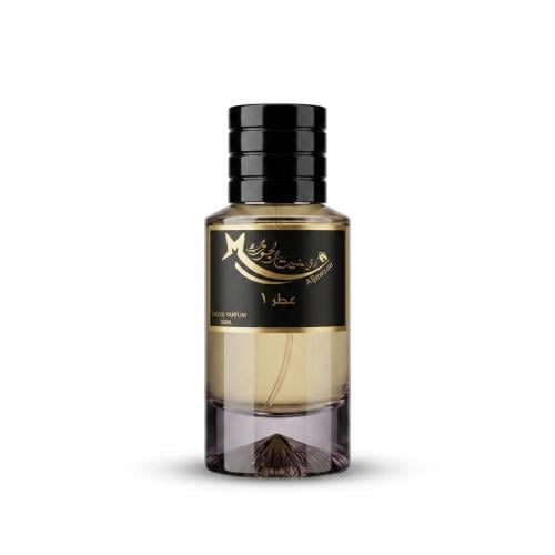 عطر 9