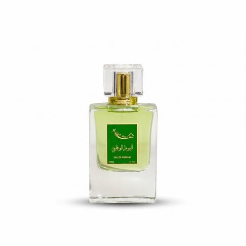 عطر اليوم الوطني
