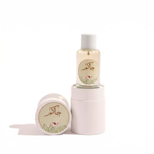 عطر حاكم