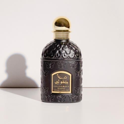 عطر باتشولي