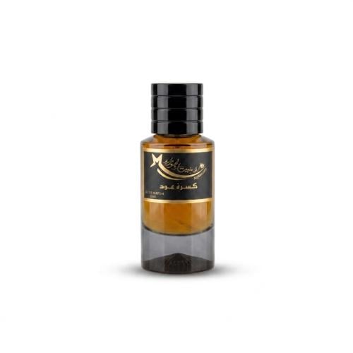 عطر كسرة العود