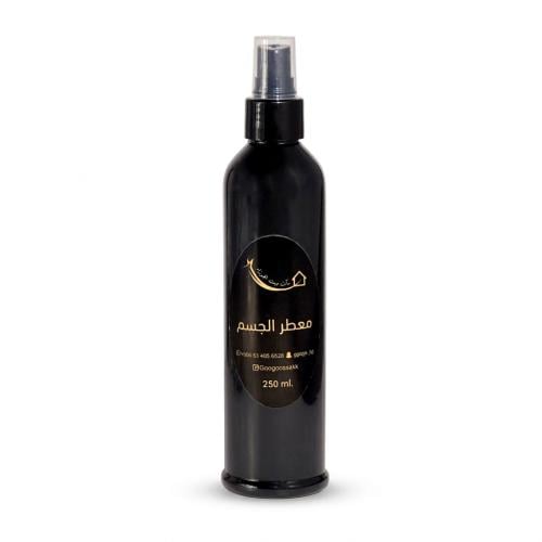معطر الجسم