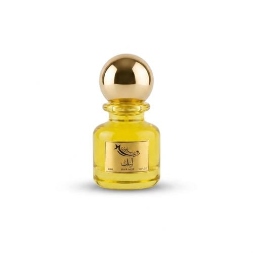 عطر ليل