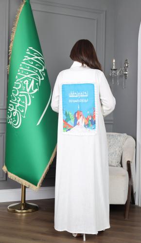 جلابية كتان بصورة هوية اليوم الوطني - موديل عباية...