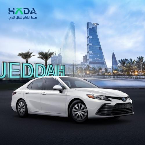 تويوتا كامري - توصيل من جدة إلى الطائف