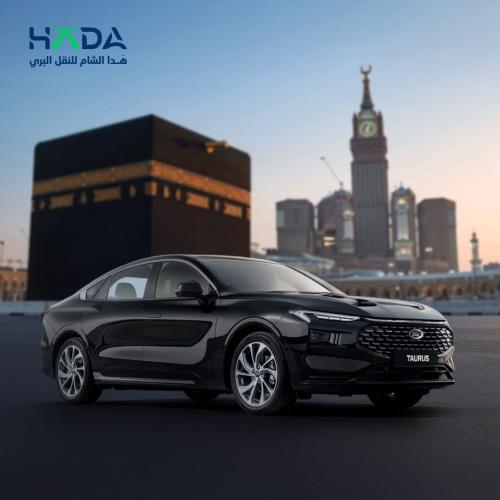 فورد تورس - توصيل من مكه الى المدينه