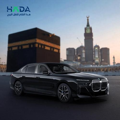 بي ام دبليو Li 730 - توصيل من مطار جدة الى الطائف...