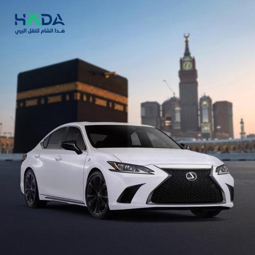 لكزس ES 250 - توصيل من مطار المدينه الى المدينه