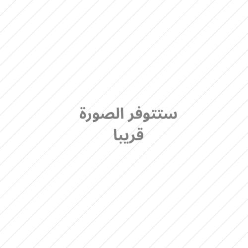 فلتر زيت شيري تيجو8