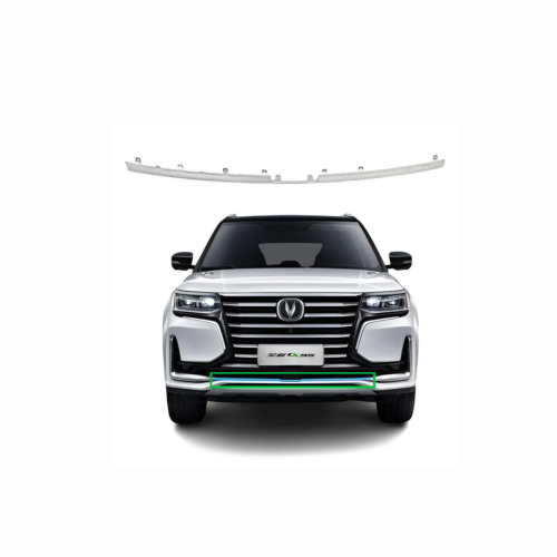 ديكور تحت الصدام شانجان CS95 plus