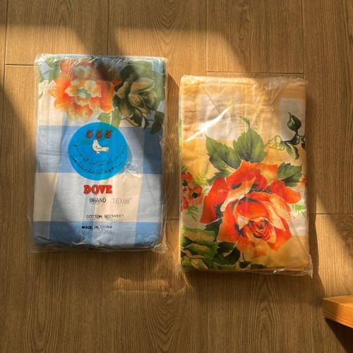 شراشف أبو حمامة الأصلي | صناعة جمهورية الصين الشعب...