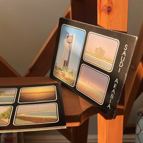 بطاقة بريدية فنتج ونادرة | مدينة الخبر