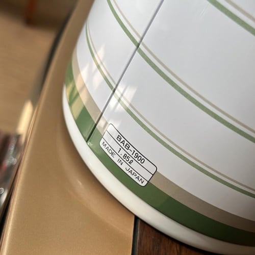 ترمس ياباني فنتج | ماركة ZOJIRUSHI