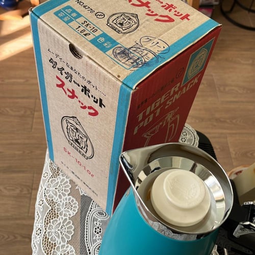 ترمس ماركة تايجر صناعة يابانية فنتج ونادر موديل SK...