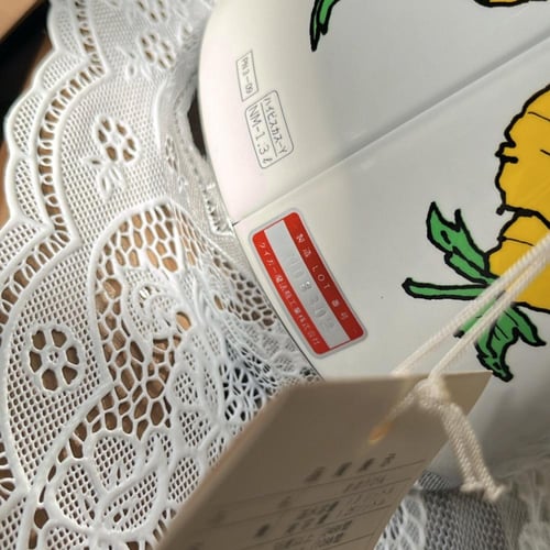 ترمس عتيق اصدار السبعينات | من نوادر ماركة TIGER ا...