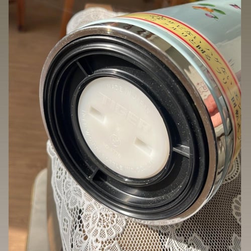 ترمس عتيق اصدار السبعينات | من نوادر ماركة TIGER ا...