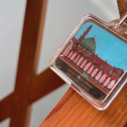 ‏ small medals ميدالية ( تحية من الأراضي المقدسة )