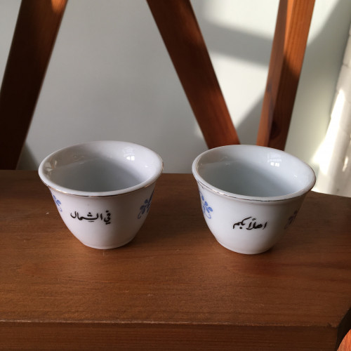 فنجال ( اهلاً بكم في الشمال )