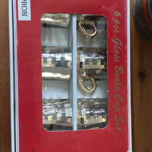 بيالات يابانية فنتج | تحمل شعار ( سيفين ونخلة )