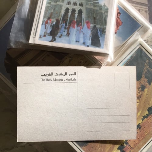 بطاقة بريدية