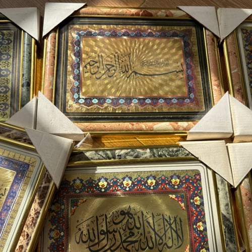 لوحة فنتج