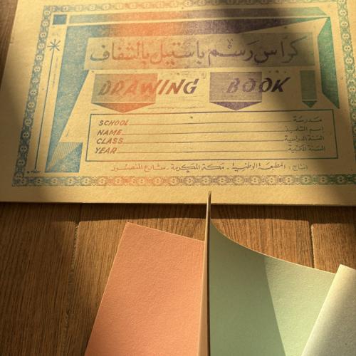 كراس فنتج | رسم باستيل بالشفاف