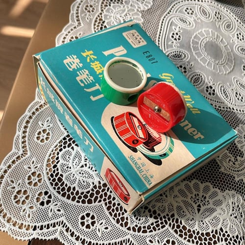 براية " المراية " اصدار قديم ونادر