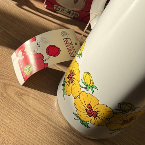 ترمس عتيق اصدار السبعينات | من نوادر ماركة TIGER ا...