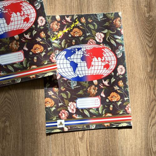Map drawing book ~ Old edition