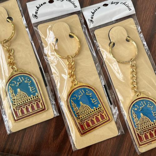 ميدالية فنتج : المدينة المنورة