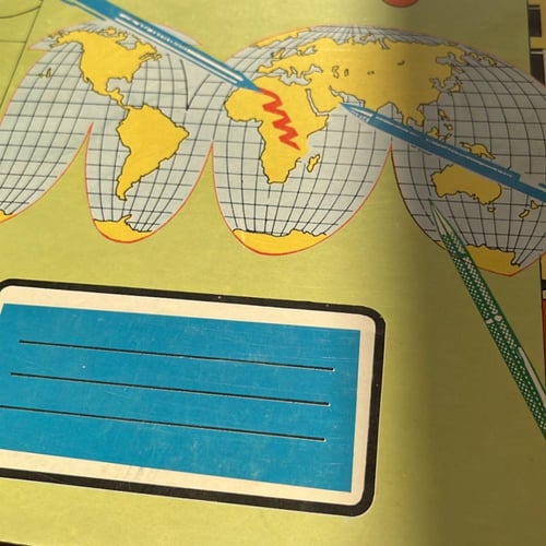 كراسة التخطيط والرسم | اصدار قديم